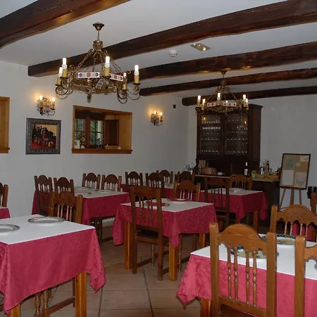 El Urogallo 2* San Pedro (Galicia)